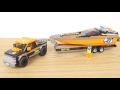 レゴ シティ パワーボートと4WDキャリアー 60085 ／ LEGO CITY,  LEGO City Great Vehicles with Powerboat 60085