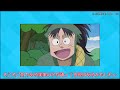 【忍たま乱太郎】忍たまの学校って結構年功序列きびしいよねと考えるみんなの反応集