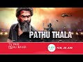 Pathu Thala | TV Par Pehli Baar | 25th June, Tue 8 PM | Promo | Zee Cinema