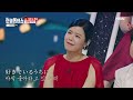 계은숙(桂銀淑) - 참새의 눈물(すずめの涙)｜한일톱텐쇼 3회