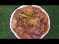 Tinday Gosht Recipe by Azan Mirza I Masaledar Tinday Gosht I Bakra Eid Special Recipe