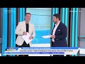 Ώρα Ελλάδος -  Live Stream | 17/07/2024 | OPEN TV