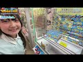 話題の激取れクレーンゲーム店で『色縛り』姉妹10000円対決！負けた人は罰ゲーム - はねまりチャンネル