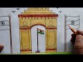 Republic Day Drawing Easy Steps / How to Draw India Gate Easy Step By Step / 26 January Drawing