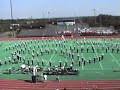 Performances of McNeil High School Band