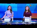 Live Report: Peringatan Hari Lahir Pancasila, Upacara Bendera di Ende Dihadiri Megawati | Liputan 6
