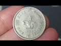 HONG KONG 1960 1 DOLLAR Coin VALUE + REVIEW Queen Elizabeth The Second