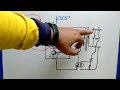 How mobile charger SMPS flyback circuits work, FBX Learning, circuit diagram explanation of charger