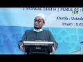 Khutbah UAH di Hari Fitri yang Menggetarkan Hati... - Ustadz Adi Hidayat