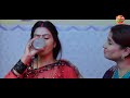 रिमझिम के लिए मां बनी दुश्मन | Sasura Dhokhebaaz || Bhojpuri Movie Clip