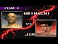 Tekken 3 | Heihachi Mishima | Hard Mode