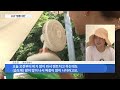 [TV CHOSUN #LIVE] 7월 21일 (일) #뉴스7 - 檢, 김건희 여사 비공개 대면조사