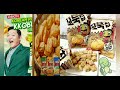 Korean Pakuri Vol 1: Snacks, confectionary and beverages (Subs)