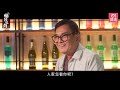 《矚目配角》X 李國麟 ｜後悔送父親入老人院：每次探完佢都匿埋喊  ｜TVB綠葉王｜藝人專訪｜明星訪談｜01娛樂｜hk01