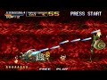 Mutated Bug Route (Metal Slug 3) Alternative Music