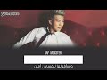 فضيحة فرقة BTS الغنائية الكورية... مع حسن الحسيني ...