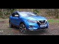 Nissan Qashqai 2018 Full Road Test & Review | Planet Auto