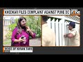 Puja Khedkar Files Sexual Harassment Complaint Against Pune District Collector & Suhas Diwase |News9
