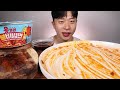 용가리 불 비빔면..🔥 쫄깃한 삼겹살 먹어보겠습니다!! 먹방 ASMR MUKBANG