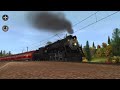 SP P-10 Pacific Trainz 2 Review