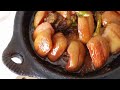 طاجين اللحم الماعز بالسفرجل البلدي #chef #viande  #chef_aich_bensai