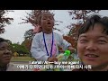 Korean Dad REVEALS his job! Korea's LARGEST company. FAMILY Goes Inside to see!