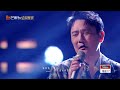 [STAGE] Jeff Chang & Jason Zhang - Don't Be Afraid Of Breaking My Heart 別怕我傷心 | Infinity and Beyond