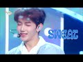 SWEAT - ZEROBASEONE [뮤직뱅크/Music Bank] | KBS 240426 방송