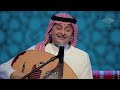 عبدالمجيد عبدالله - وداعك مر (جلسات  وناسه) | 2017