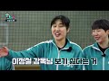 [SBS SPORTS] 주간배구_깐터뷰 5화