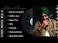 Sidhu Moosewala Jukebox Songs | Sidhu Moosewala New Songs 2024 #siddhumoosewala All New Songs