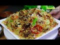 Mutton Biryani Recipe,Bakra Eid Special Recipe by Samina Food Story