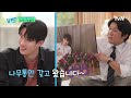 아이돌 아니고 수영 국가 대표 황금즈! 양재훈, 이호준, 김우민, 황선우 자기님 #highlight#유퀴즈온더블럭 | YOU QUIZ ON THE BLOCK EP.214