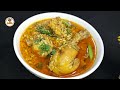 Daal Gosht Recipe By Jugnoo Food | Mash Ki Daal Or Gosht Recipe | Mash Ki Daal Chicken Recipe