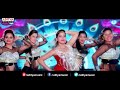 Alludu Seenu Title Full Video Song - Alludu Seenu Video Songs - Sai Srinivas,Samantha
