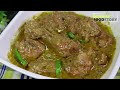 Chicken Malai Handi Recipe, Chicken Recipe By Samina Food Story