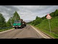 Driving from Slovakia to Poland | Stará Bystrica - Zakopane | spring 2024 | 4K