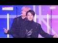 [#2023MAMA] Performing Artist Compilation | TOMORROW X TOGETHER