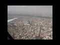 UFO sighting from plane Mexico City