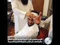 تطبيق عملي للشد على الرأس- فيديو ١