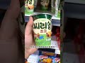 Hmart 10款人气追剧小零嘴