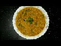 Very easy tadka recipe||बहुत ही आसान तड़का रेसिपी||KHATTA MEETHA BY SHAHLA