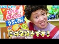 ねんどで作ったものが現実になる!?もしも粘土がお菓子になったら？24時間カラフルねんどチャレンジ【検証】