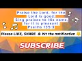 WAKE THE SONG minus one /Piano/ SAH 34 Adoration & Praise