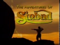 The Adventures of Sinbad Intro