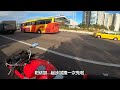 【魚波vlog#5】差D燒左自己部車😞，吐露港即時急救，唔勤保養既後果 (CN Sub)