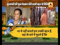 Meet the sister of CM Yogi Adityanath who sells flowers and lives simple life