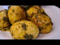 Pepper Egg Masala Fry Recipe |  Anda Masala Fry Recipe | Tasty Egg Fry Recipe