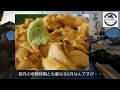 北海道の最強コンビニ、セイコーマートに行ってきた