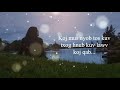 Av Luaj Quas - Macy Hawj (Official Lyrics/Audio Video)